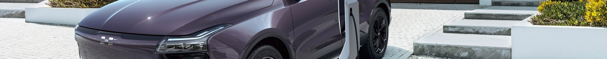 Vehículos Electricos Aiways | Smart Energy Mobility - eMobility a los mejores precios